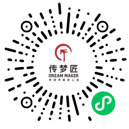 传梦匠商城
