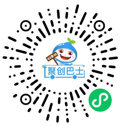 聚创校园巴士