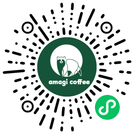 amagi咖啡点单