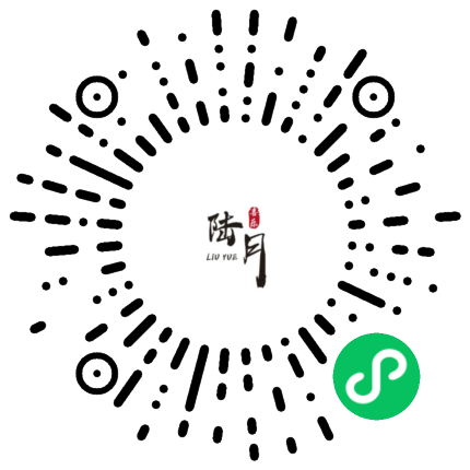 陆月糖水铺