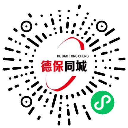 德保微帮-晖盛