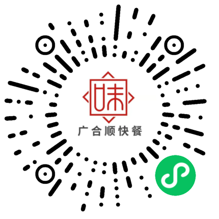 广合顺校园快餐