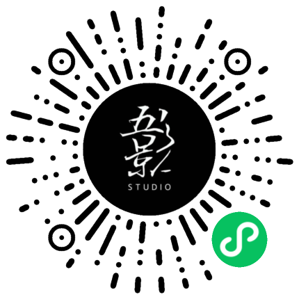 吾影STUDIO