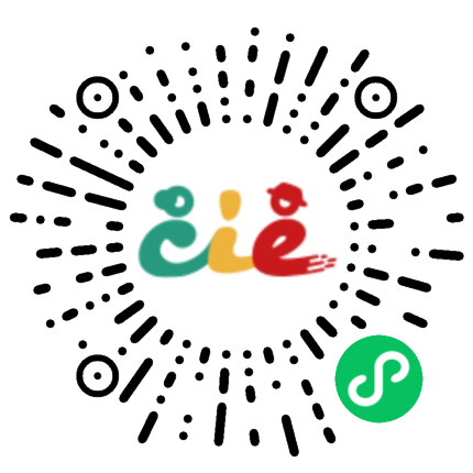 深圳国际智慧养老产业博览会