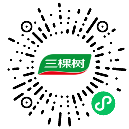 三棵树涂刷旗舰店