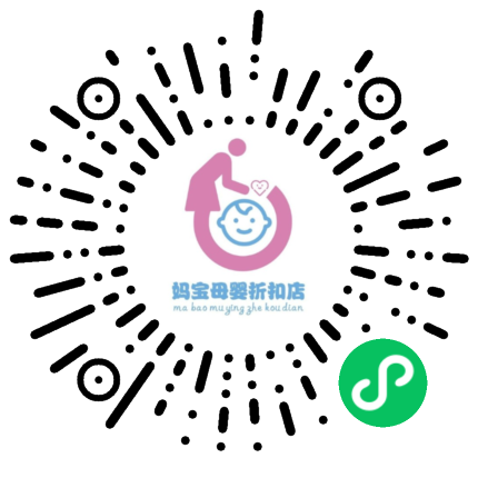妈宝母婴折扣店