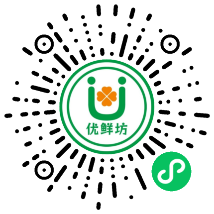 优鲜坊生鲜超市
