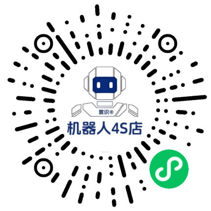 养老机器人4S店