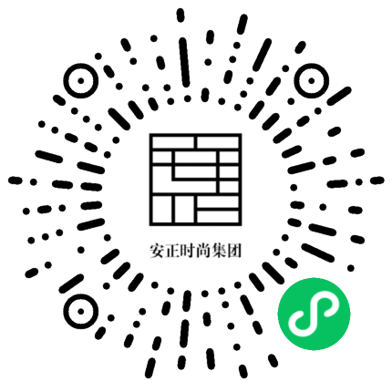 安正时尚官方商城