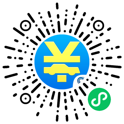 汽车报价信息