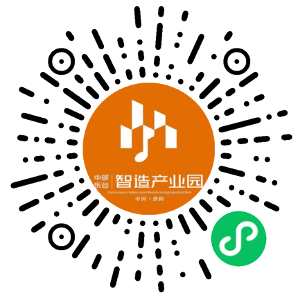 中部乐谷 智造产业园