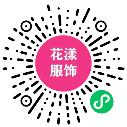 花漾服饰女装批发服装批发拿货网