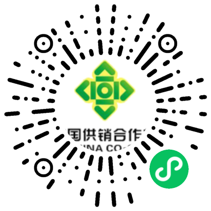 沙市供销