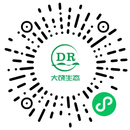 大饶社区 绿色生活