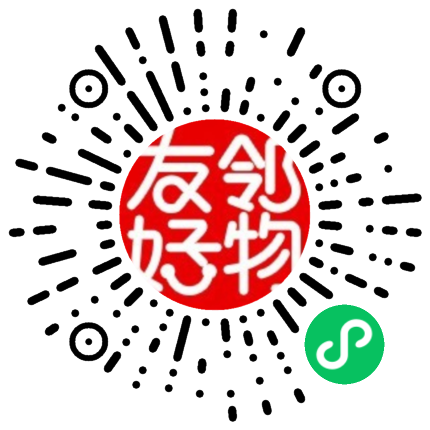 易乐淘友邻好物