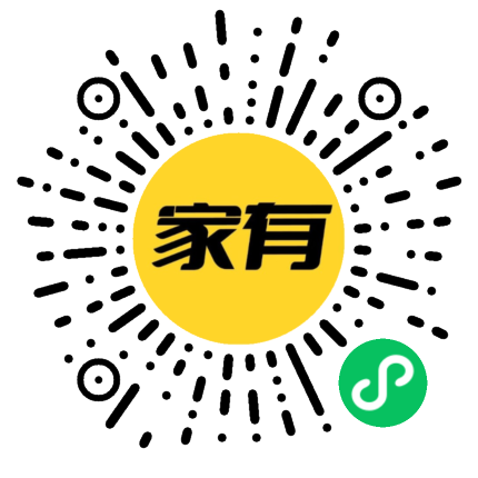 家有超市