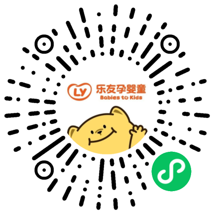 乐友商城 母婴好货一站购