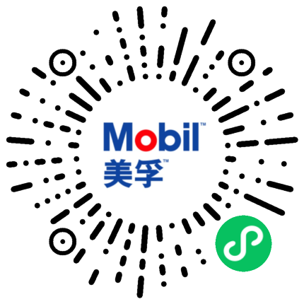 美孚臻享俱乐部