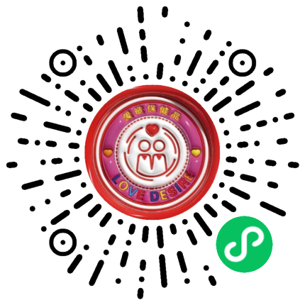 本地外卖橙人用品秒送