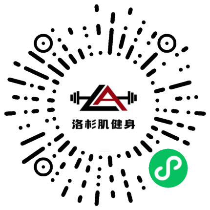 洛杉肌24小时共享健身