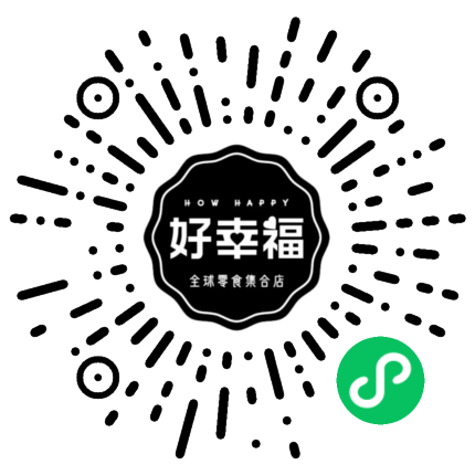 好幸福零食元宝区