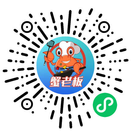 蟹老板