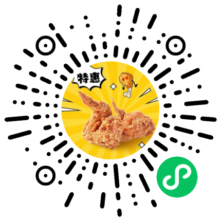 咖滋炸鸡汉堡