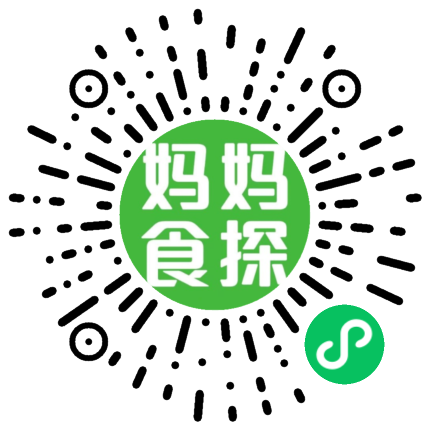 妈妈食探的团购