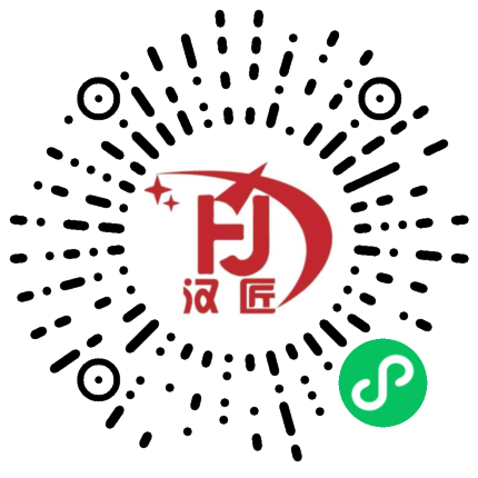 汉匠门控智慧云仓