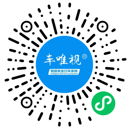 车唯视丨工厂采购端