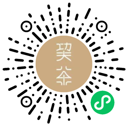 巭茶GOODTEA