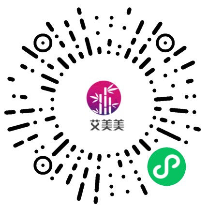 艾美体