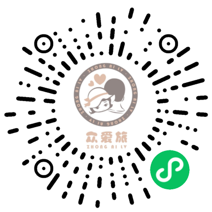 众爱签证