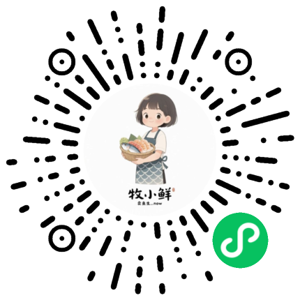 牧小鲜-牧笛川梭旗下品牌