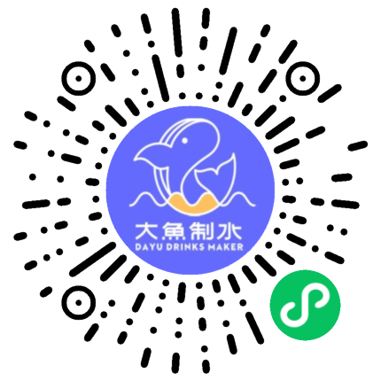 大鱼制水Dayu Drinks Maker