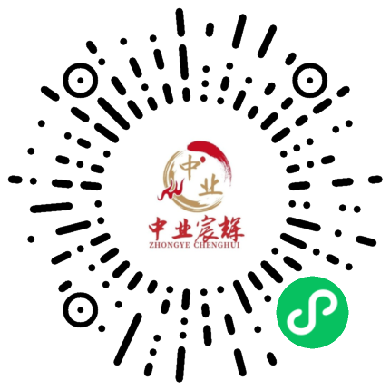 中业宸辉食品供应链