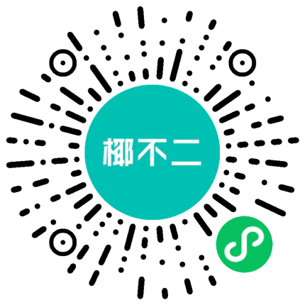椰不二Yeah