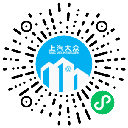 上汽大众经销商4S云店