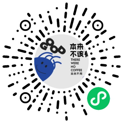 不同果便利