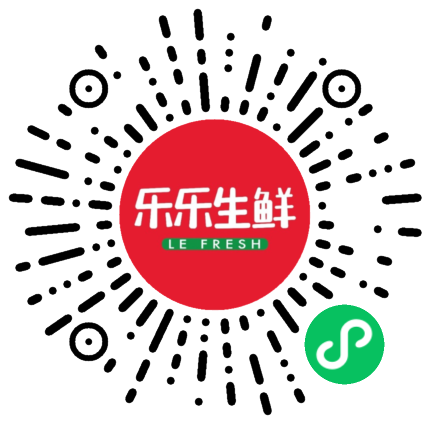 乐乐生鲜