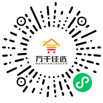 万千佳选