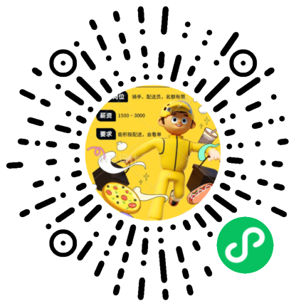 校网优品in华创