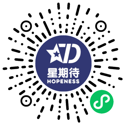星期待连锁便利店