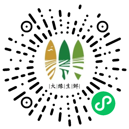 大缘生鲜
