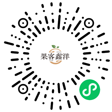 果客鑫洋