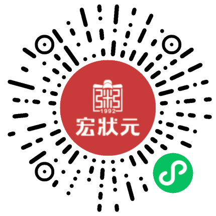 北京市新宏状元餐饮管理有限公司