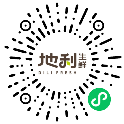 地利吉选