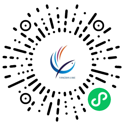 洋沙湖国际旅游度假区门票