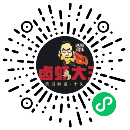 湖南吃湘喝辣