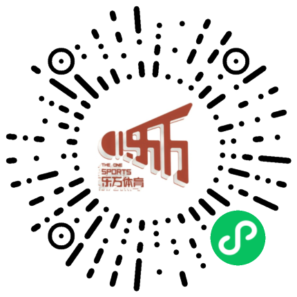 乐万羽毛球馆